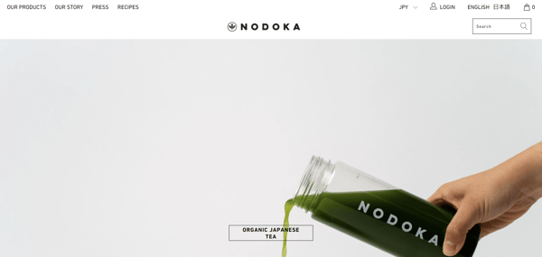 nodoka - www.nodokatea.com